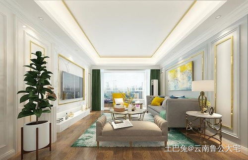 110平三居婚房裝修實景圖賞析 人生第一套房的不將就設計